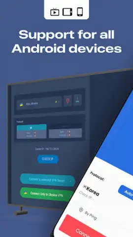 VPN Korea скриншот 11