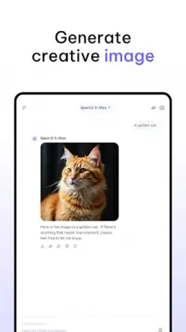 Qwen Chat скриншот 2