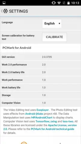 PCMark скриншот 2