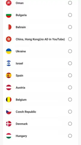 LVCHA VPN скриншот 11