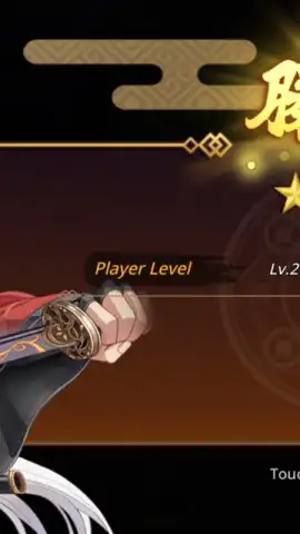 Samurai Blade: Yokai Hunting скриншот 11