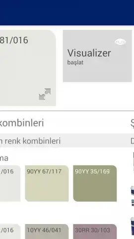 Visualizer скриншот 8