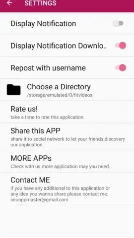 Advanced Downloader скриншот 1