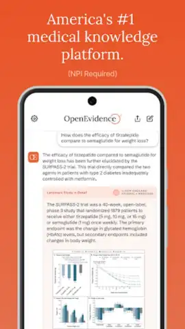 OpenEvidence скриншот 6