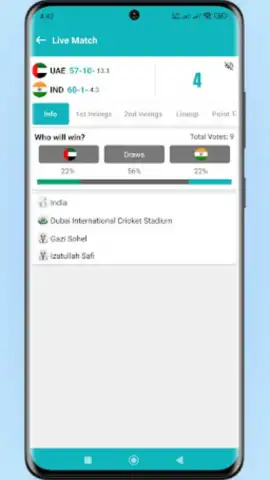 Asia Cup скриншот 4