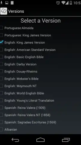 Bible Offline KJV with Audio скриншот 14