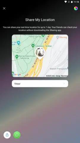 iSharing скриншот 6