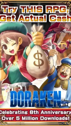 DORAKEN скриншот 8