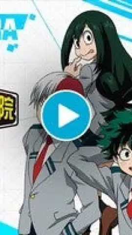My Hero Academia: Entry Season скриншот 1