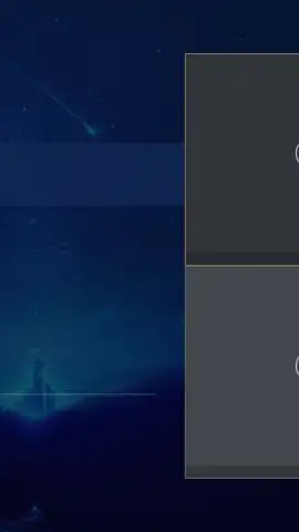 EZView скриншот 7