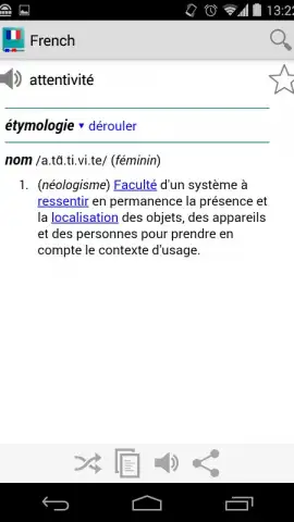 French Dictionary - Offline скриншот 6