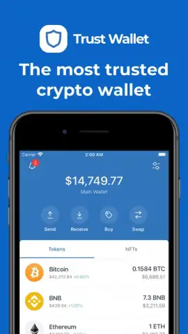 Trust Wallet скриншот 7