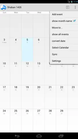 Hijri Calendar скриншот 9