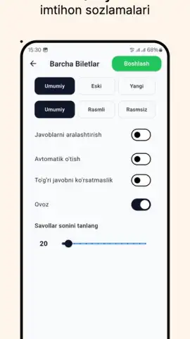 Avto Test PRO скриншот 3
