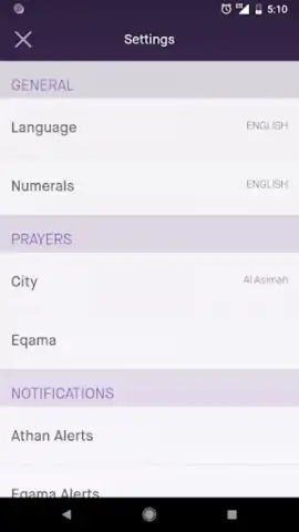 Q8PrayApp скриншот 4