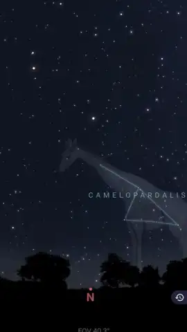 Stellarium Mobile скриншот 2