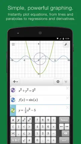 Desmos скриншот 7