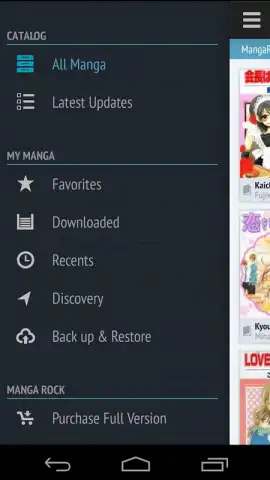 Manga Rock скриншот 1