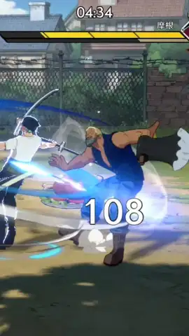 One Piece: Ambition скриншот 4