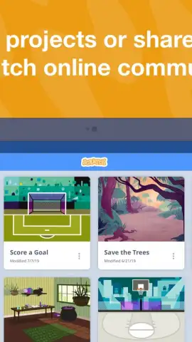 Scratch скриншот 1