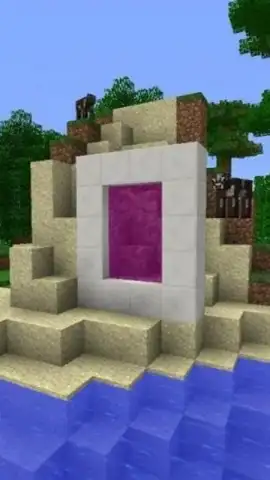 Portales Ideas Minecraft скриншот 1