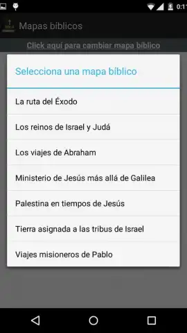 La Santa Biblia скриншот 1