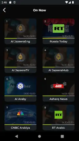 Go Play Market скриншот 2