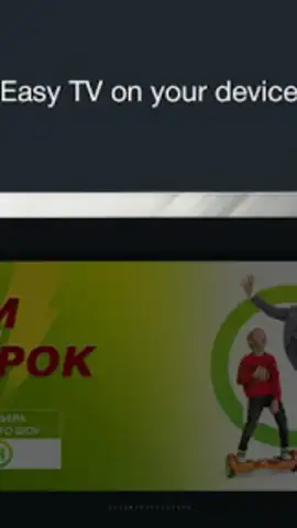 DIVAN.TV скриншот 4