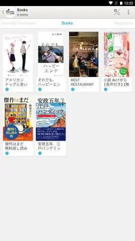 Reader by Sony скриншот 3