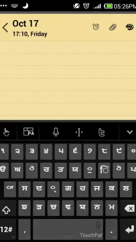 TouchPal Punjabi Pack скриншот 1
