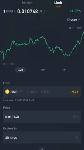 Binance скриншот 6