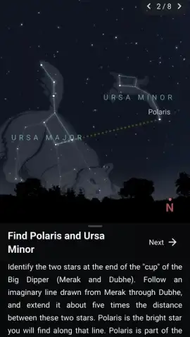 Stellarium Mobile скриншот 18