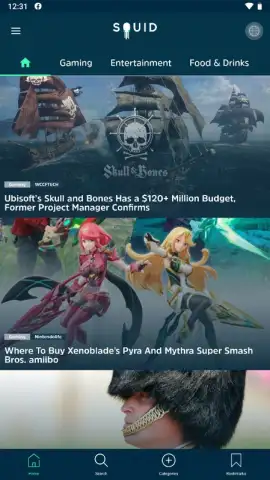 Squid скриншот 7