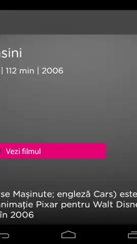Telekom TV скриншот 3
