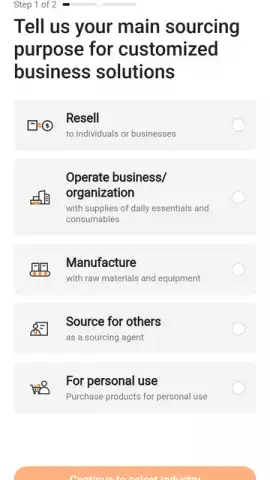 Alibaba.com скриншот 1