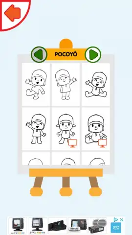 Pocoyo Colors Fun скриншот 3