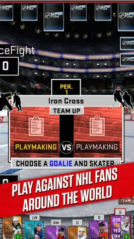 NHL SuperCard скриншот 10