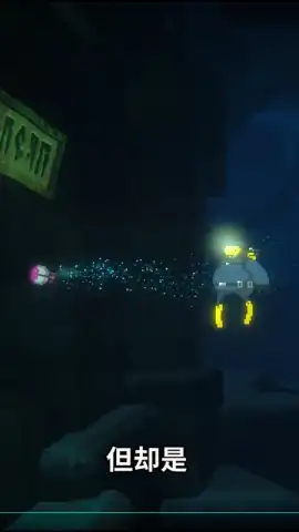 Dave the Diver (CN) скриншот 7
