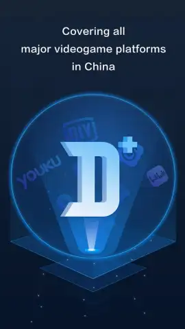 Dream VPN скриншот 1