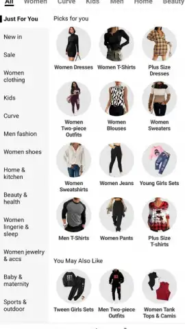 SHEIN скриншот 15