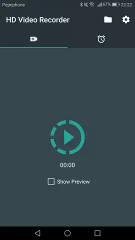 HD Video Recorder скриншот 5