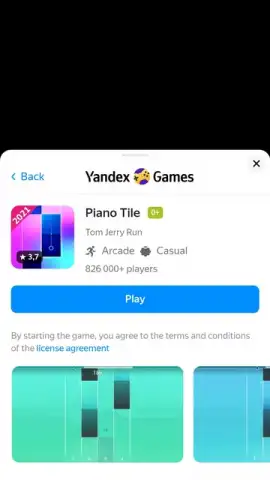 Yandex Games скриншот 8