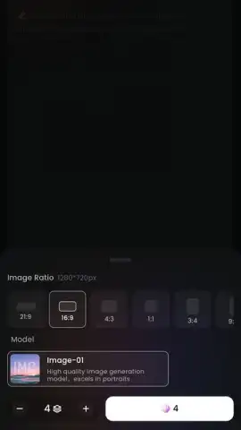 Hailuo AI скриншот 3