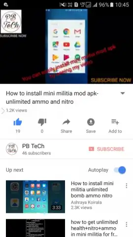 PB Browser скриншот 4