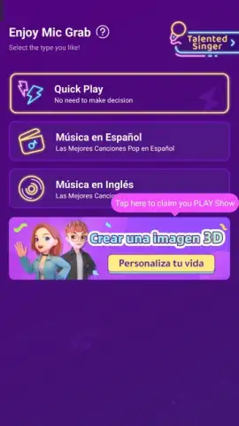 WePlay - Game & Party скриншот 10