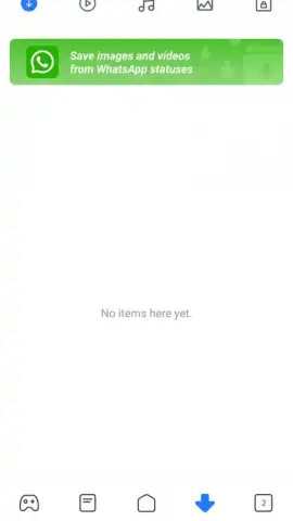Mi Browser (Global) скриншот 9