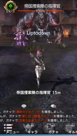 TERA ORIGIN скриншот 5