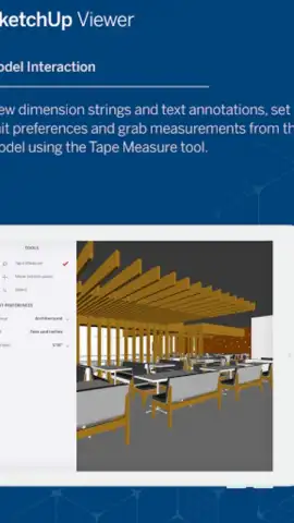 SketchUp Viewer скриншот 3