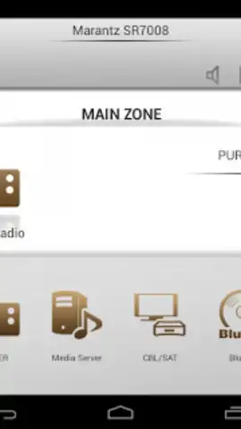 Marantz Remote App скриншот 6