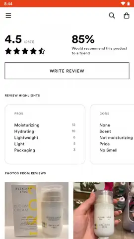 Ulta Beauty скриншот 13